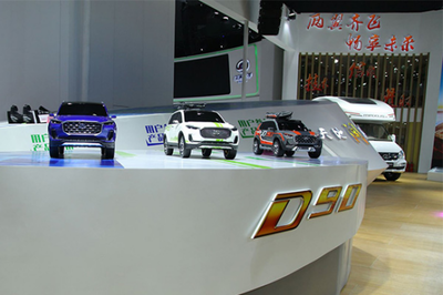 攜手信租會 上汽大通助力汽車租賃發展_上汽大通助力汽車租_廣州車市_58車